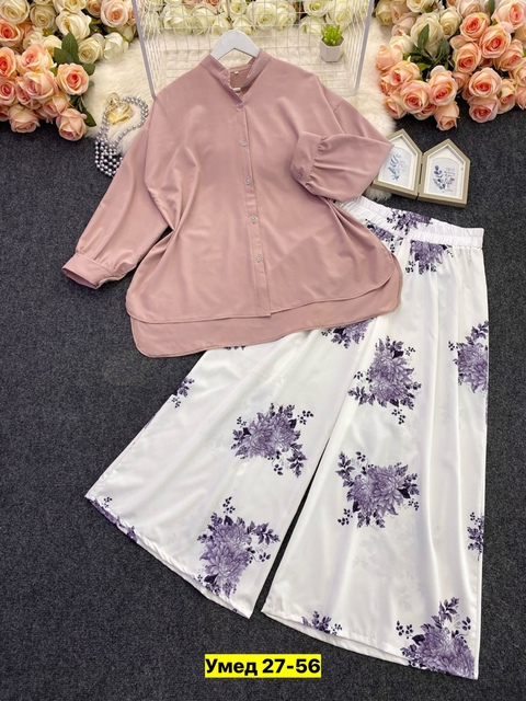 Костюм 22906094