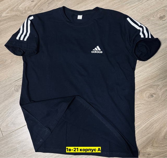 Футболка 22906050