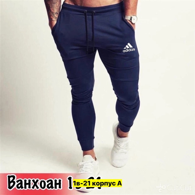 Спортивные брюки 22906610