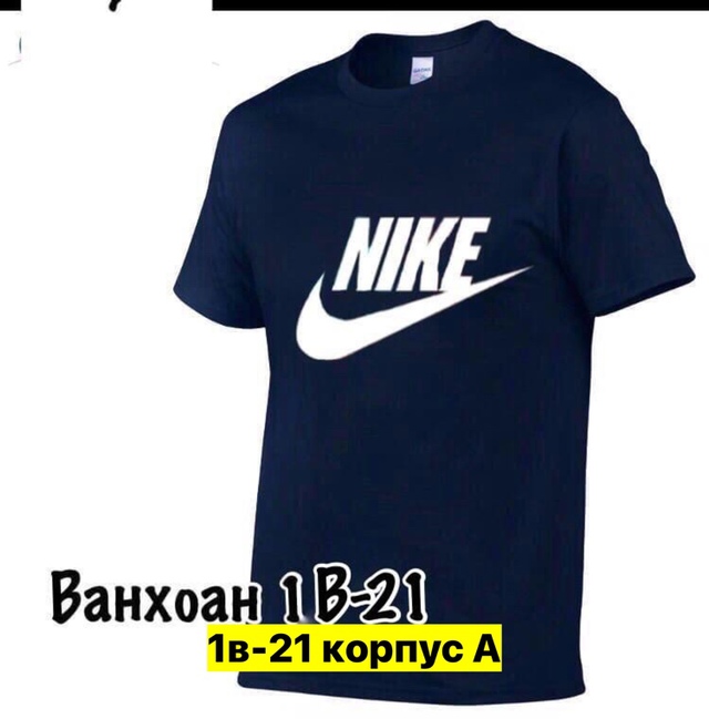 Футболка 22907144