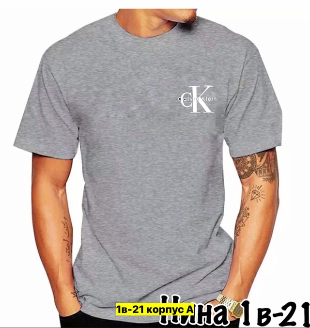 Футболка 22906176