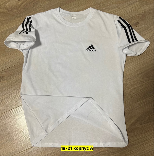 Футболка 22906050