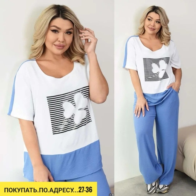 Костюм 22906667