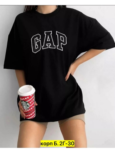 Футболка 22907102