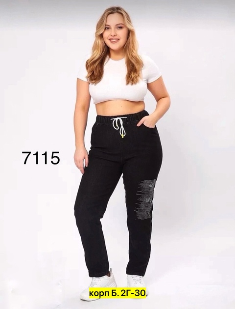 Джинсы 22906079