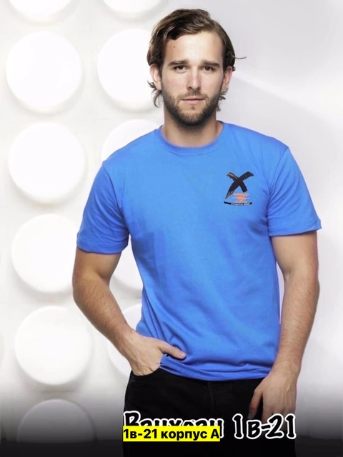 Футболка 22906032