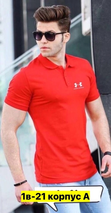 Футболка 22906014