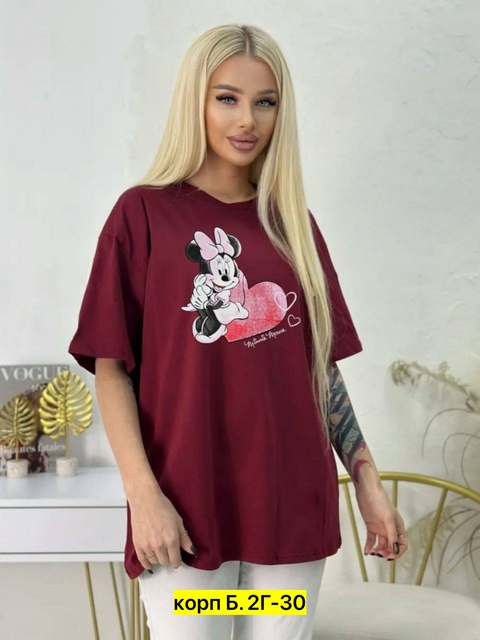 Футболка 22906914