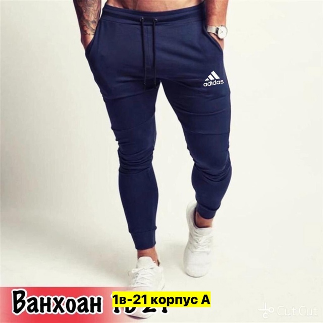 Спортивные брюки 22906865