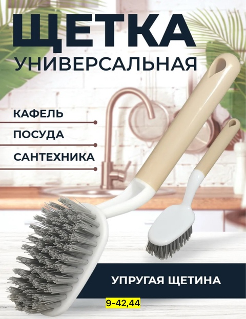 Артикул 22907845