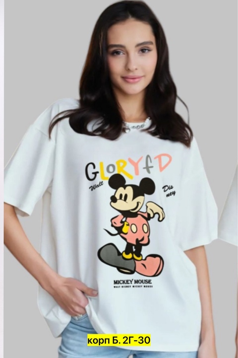 Футболка 22906915