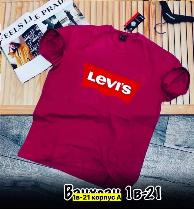 Футболка 22907149