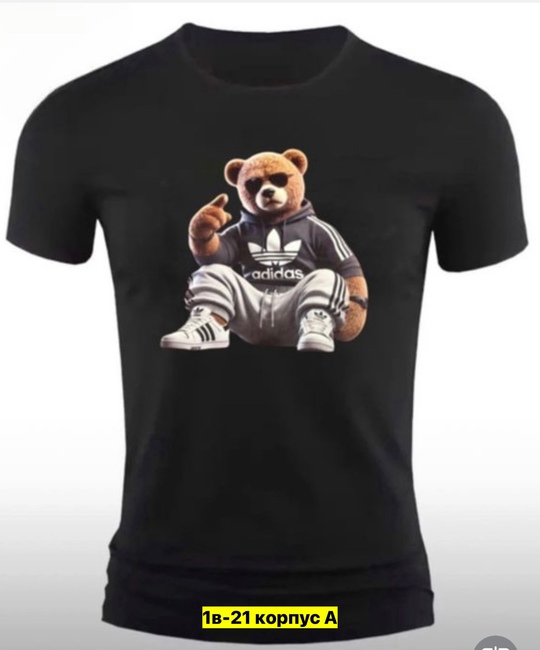 Футболка 22906397