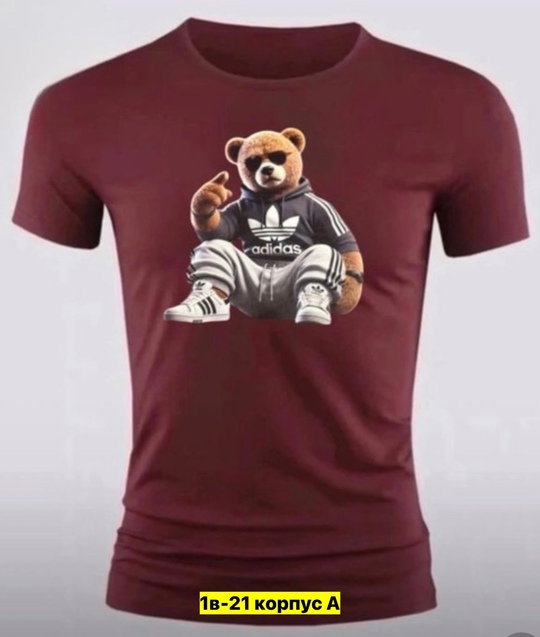 Футболка 22906396