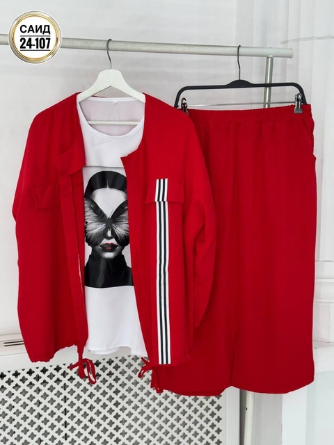 Костюм 22906495