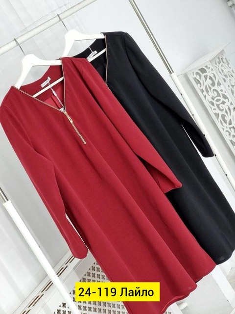 Платье 22906520