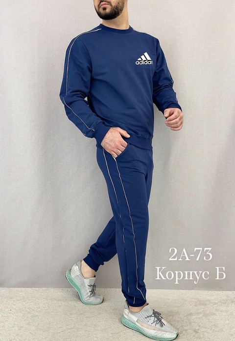 Спортивный костюм 22906524