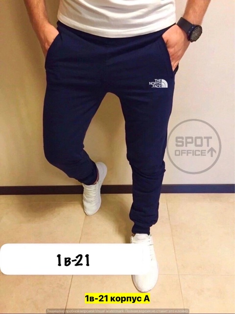 Спортивные брюки 22906613