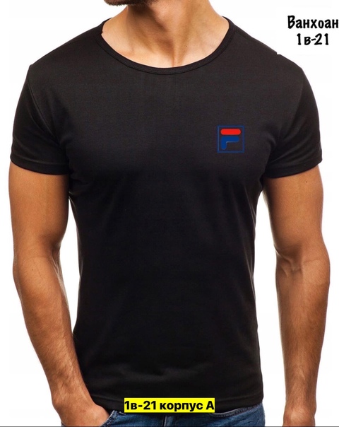 Футболка 22906066