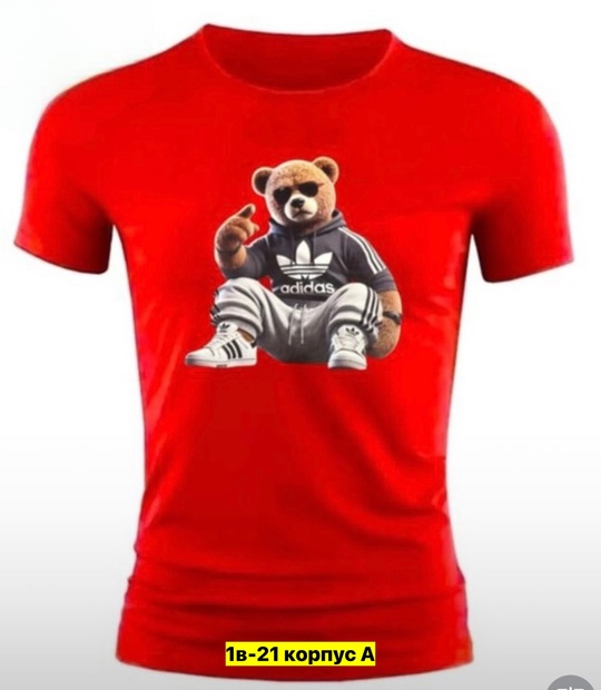 Футболка 22906397