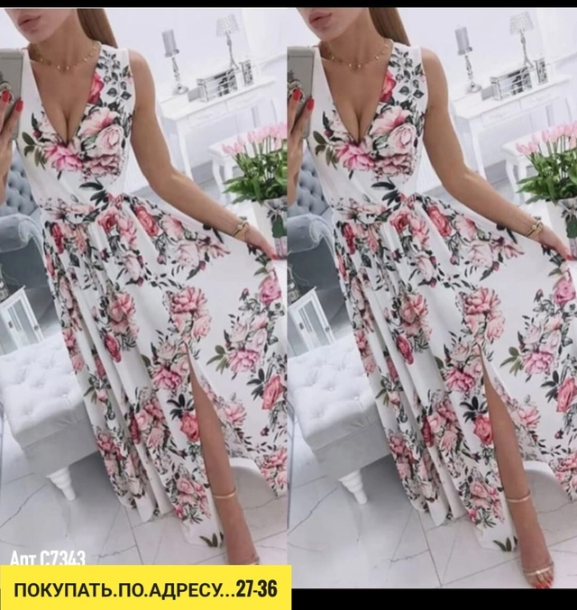 Платье 22909867