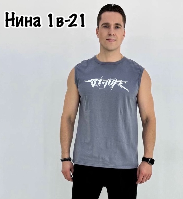 Майка 22908841