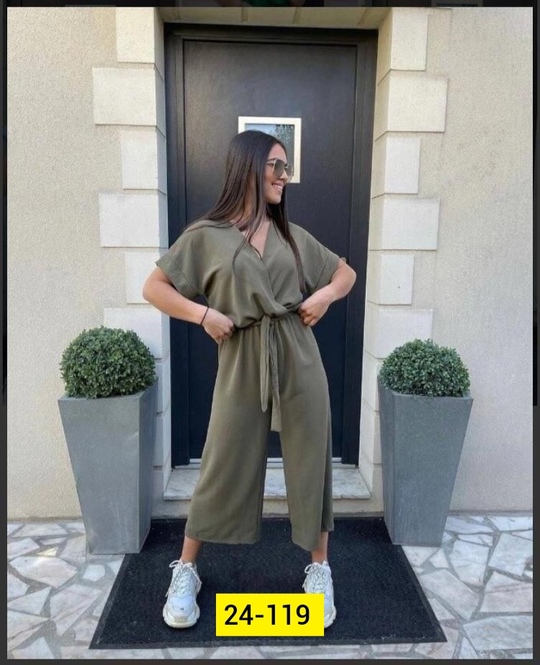 Комбинезон 22909219