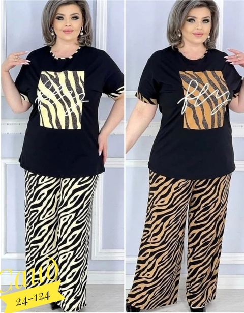 Костюм 22909796