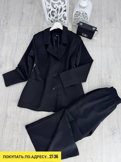 Артикул 22908252