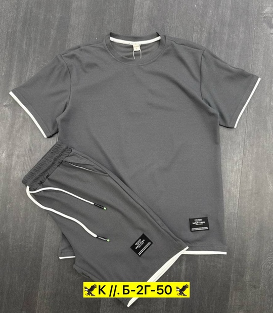 Спортивный костюм 22909782