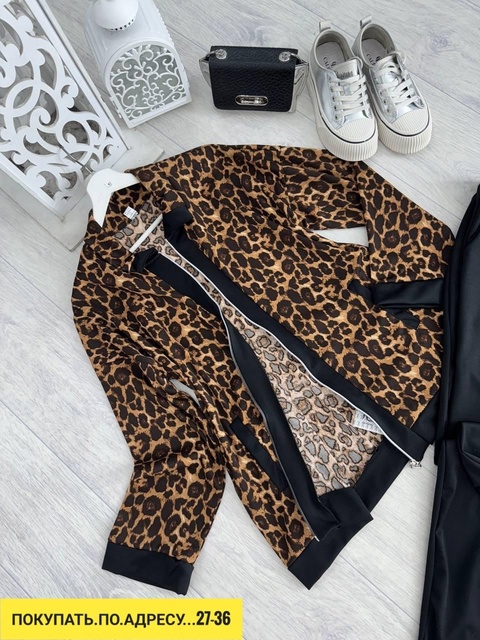 Костюм 22908020