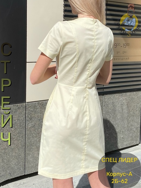 Платье 22910170