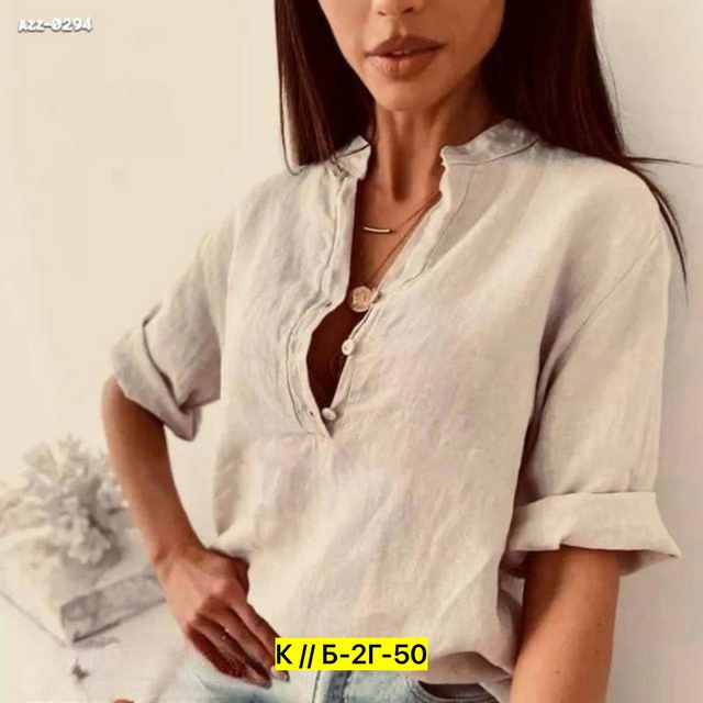 Блузка 22908267