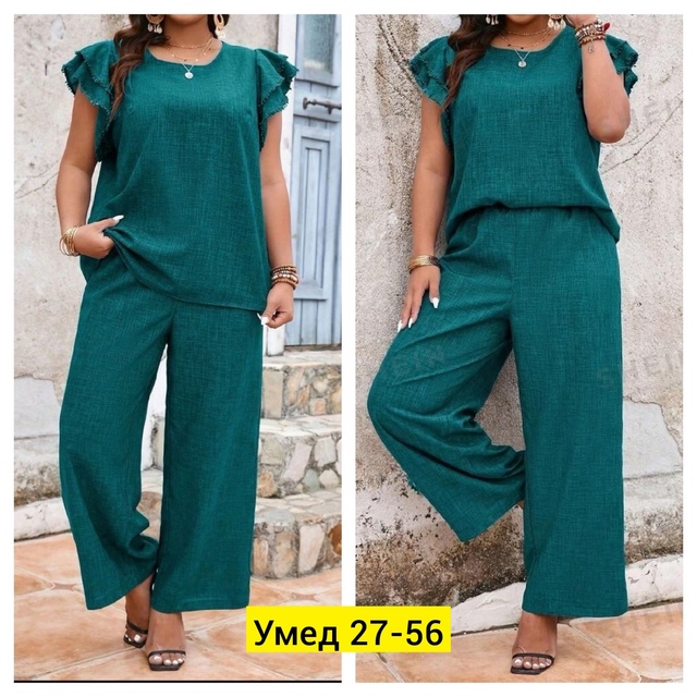 Костюм 22908210