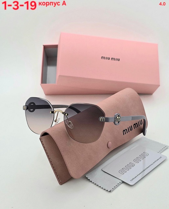 Солнцезащитные очки 22910020