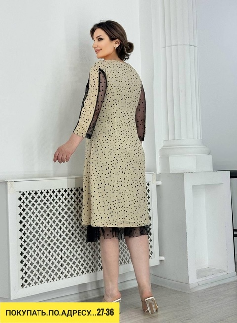 Платье 22910009