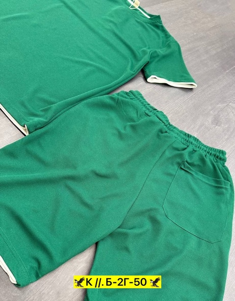 Спортивный костюм 22909782