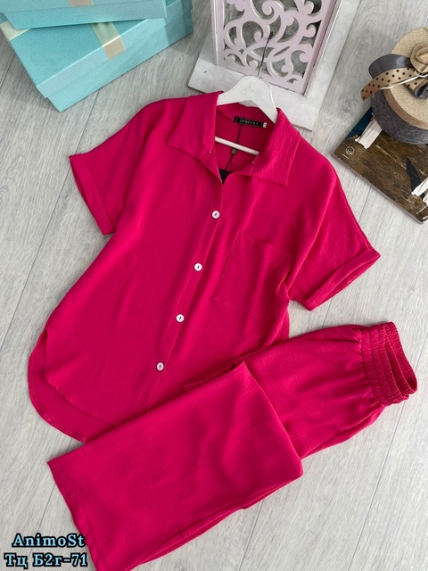 Костюм 22908006