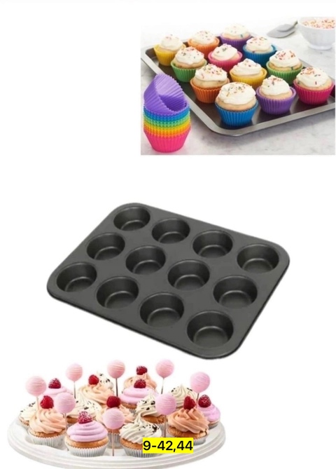 Формы для запекания 22909568