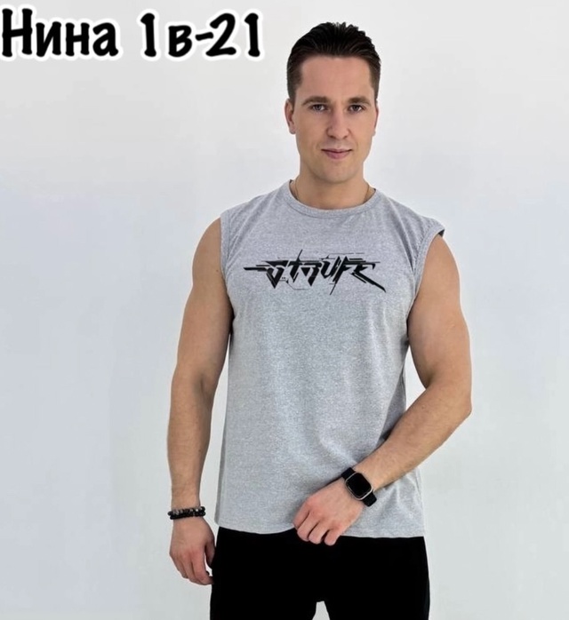 Майка 22908841