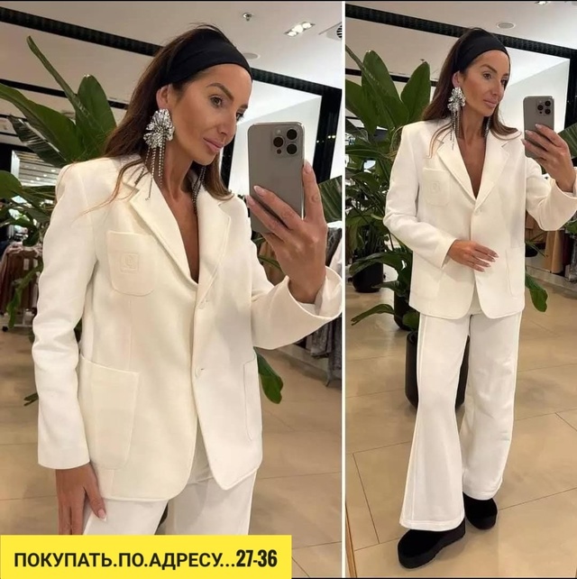 Артикул 22908252