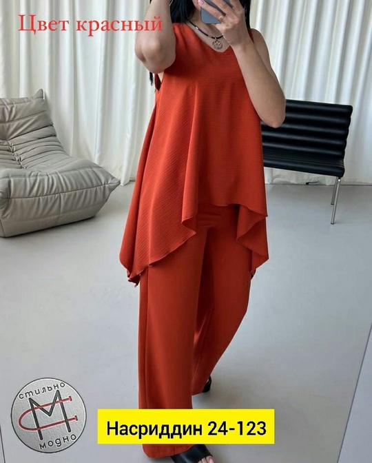 Костюм 22908747