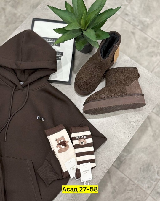 Спортивный костюм 22908853