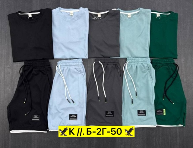 Спортивный костюм 22909782