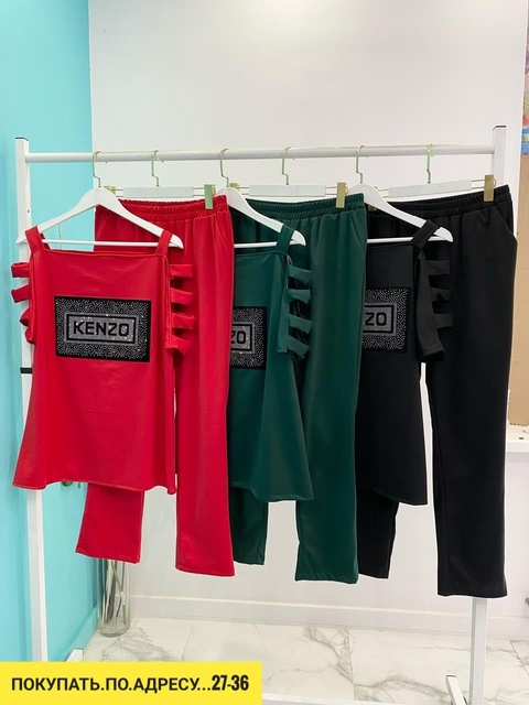 Костюм 22908347