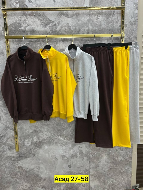 Спортивный костюм 22908045