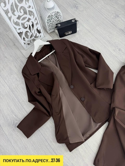 Артикул 22908252