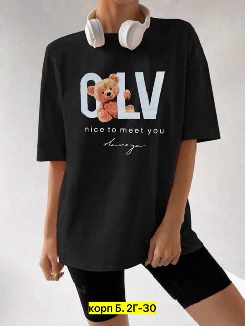 Футболка 22908180