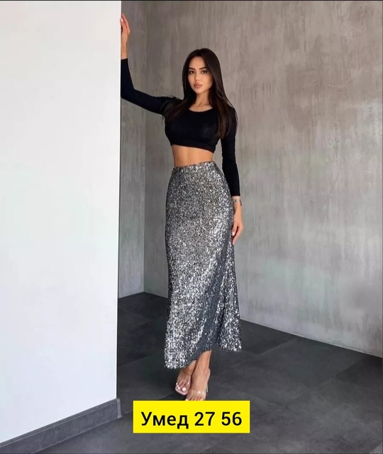 Юбка 22910029