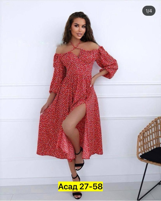 Платье 22910089